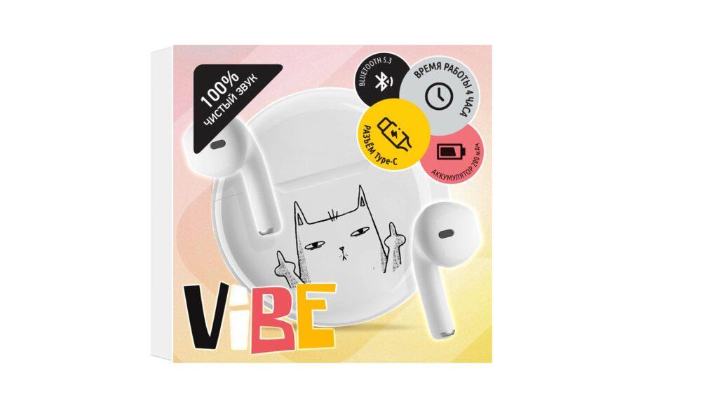 Изображение Bluetooth-гарнитура/наушники Qumo TWS ViBE ВТ 0100 "Back off" (белый)