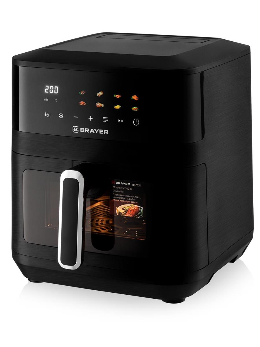 Изображение Аэрогриль Brayer BR2034 (2100 Вт /8 л )