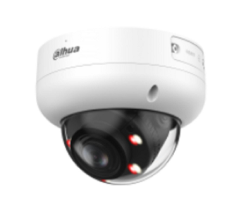 Изображение Камера видеонаблюдения Dahua DH-IPC-HDBW3249RP-ZS-IL (2.7 - 13.5 мм) белый