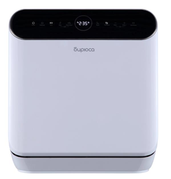 Изображение Посудомоечная машина Бирюса DWC-506/6 W (компактная, 3 комплекта, белый)