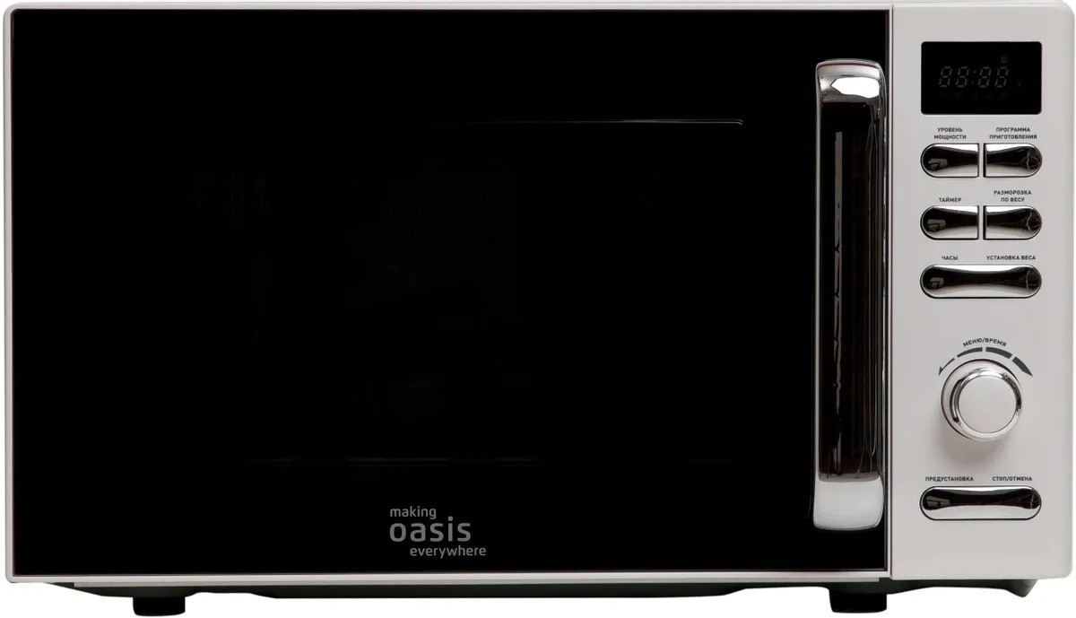 Изображение Микроволновая печь Oasis MW-80EW (800 Вт  20 л    белый)