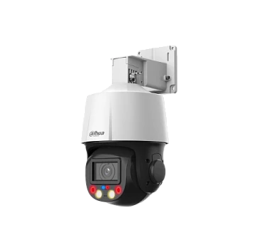 Изображение Камера видеонаблюдения Dahua DH-SD3E205DB-GNY-A-PV1 (2.7 - 13,5 мм) белый