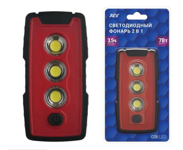 Изображение Фонарь REV 29124 4 7Вт 3хААА