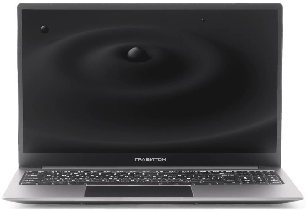 Изображение Ноутбук Гравитон Н15И-Т (Intel 1135G7 2400 МГц/ SSD 256 ГБ  /RAM 8 ГБ/ 15.6" 1920x1080/VGA встроенная/ Без ОС) (Н15И-Т_212255)