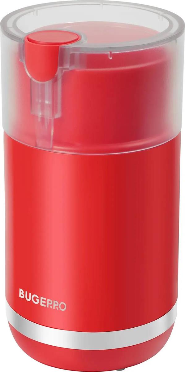 Изображение Кофемолка BUGERRO BG-5802 (70 г/200 Вт /красный)
