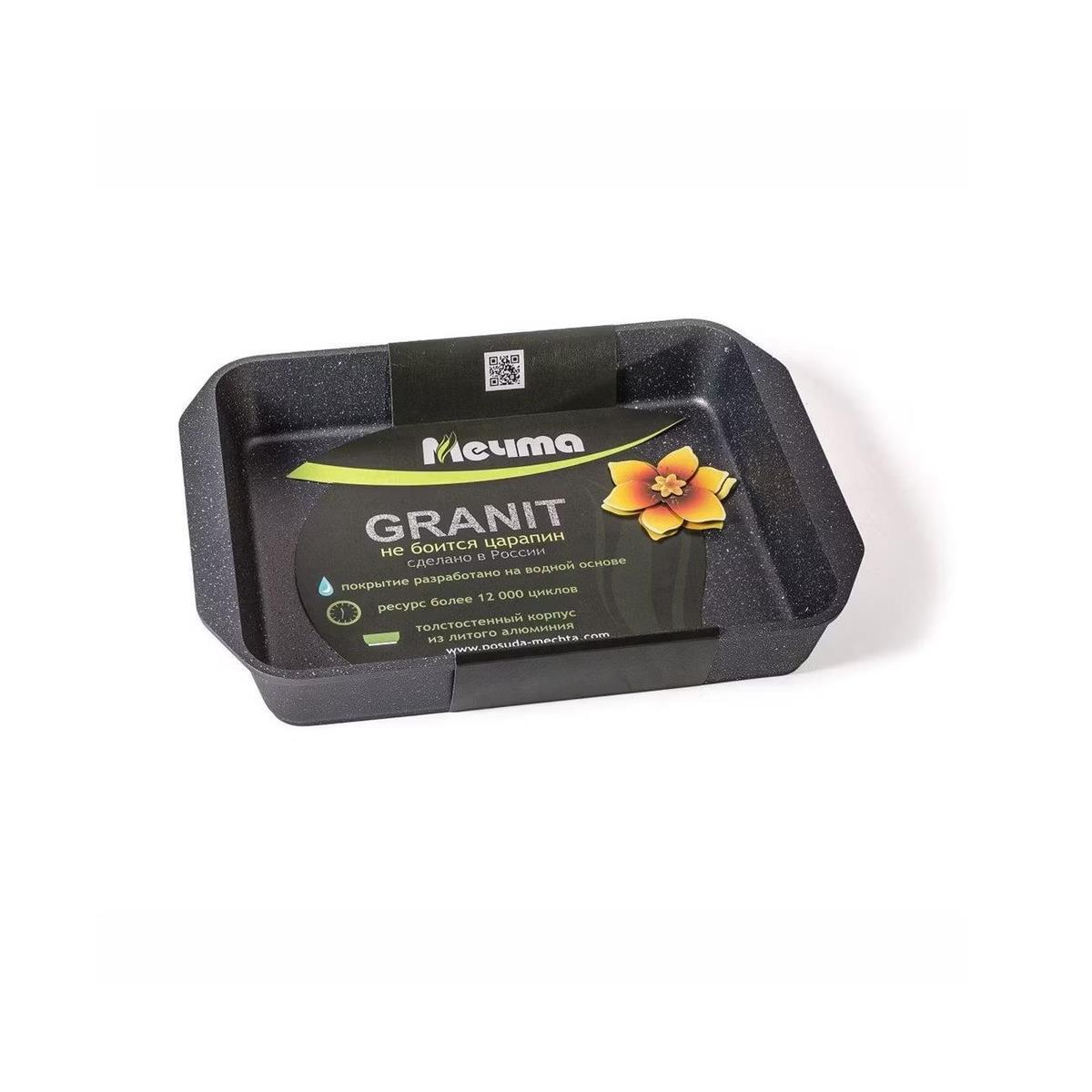 Изображение Противень Мечта 92701 Гранит