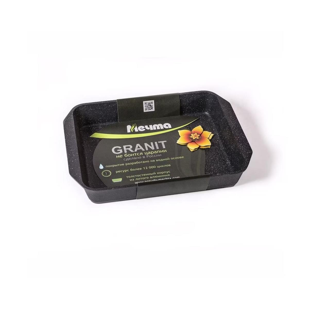 Изображение Противень Мечта 92802 Гранит black