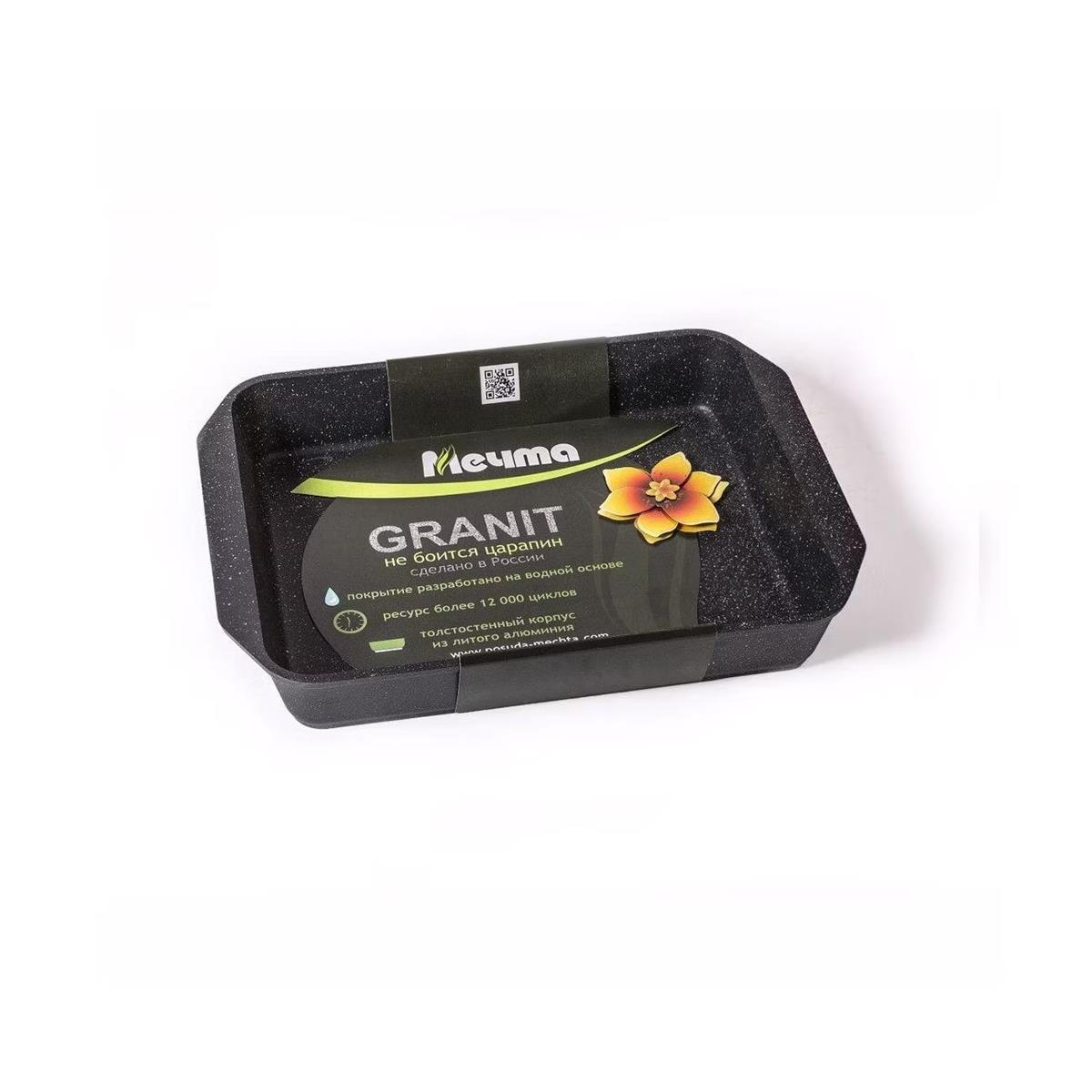 Изображение Противень Мечта 94802 Гранит black