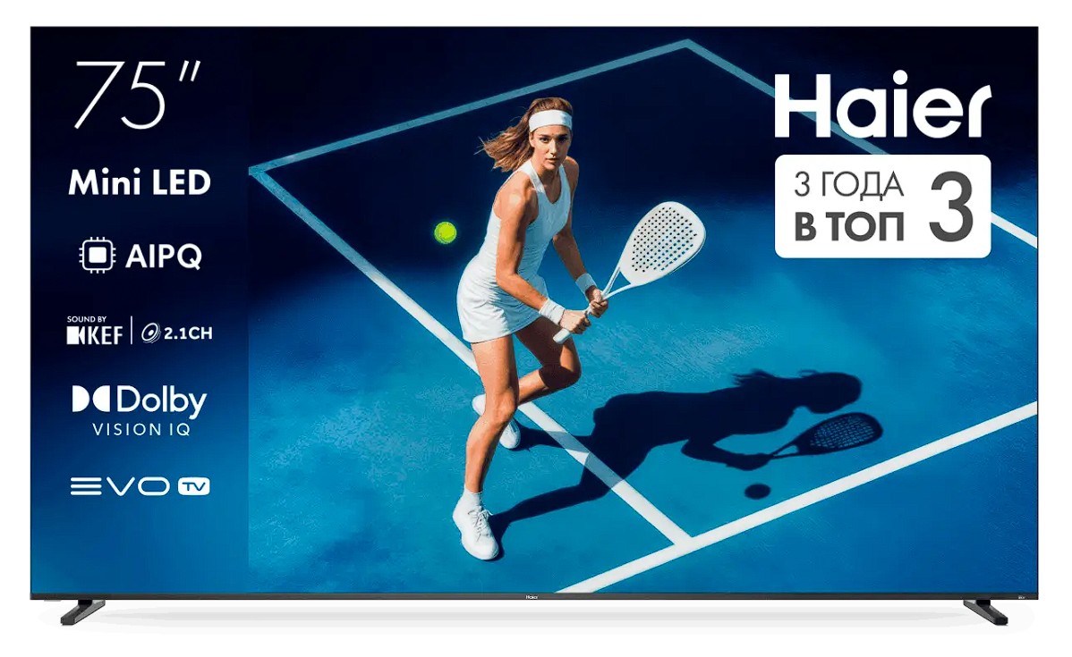 Изображение Телевизор Haier 75 MINILED M7 75" HDR, 4K Ultra HD Smart TV черный
