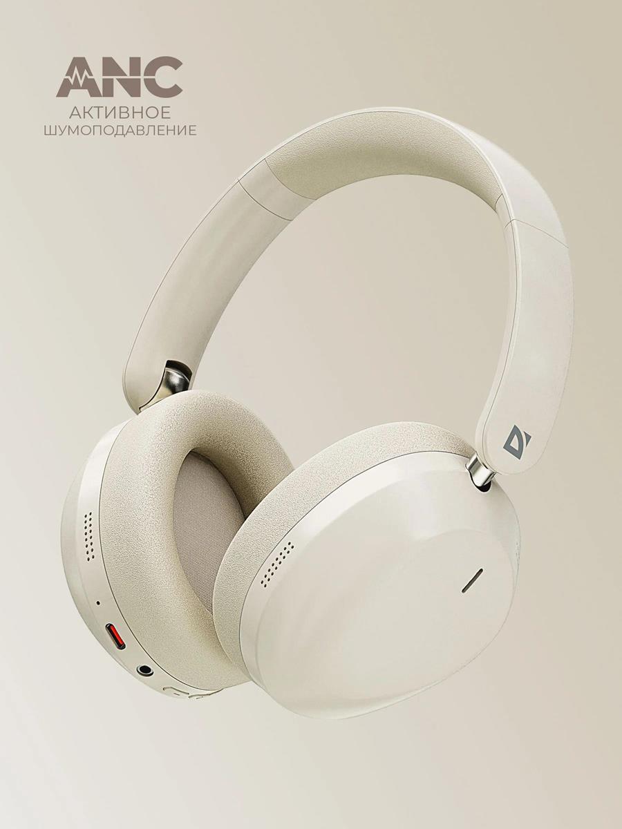 Изображение Bluetooth-гарнитура/наушники Defender FreeMotion B1040 (бежевый)