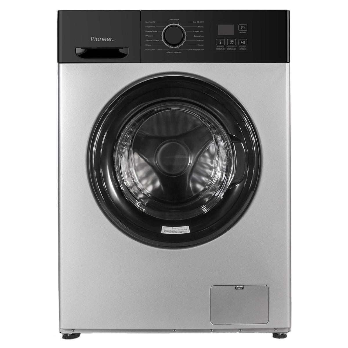 Изображение Стиральная машина Pioneer WM-120700W_SL, серебристый (фронтальная, 7 кг, 1200 об/мин )