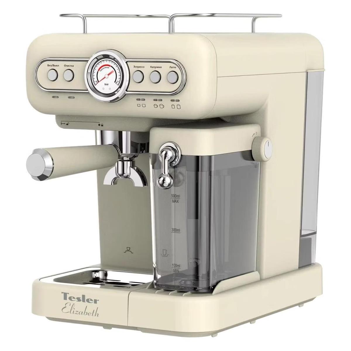 Изображение Кофеварка Tesler ECM-250 BEIGE (рожковая//950 Вт )