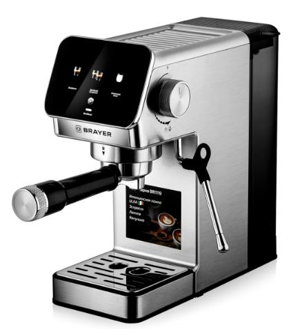 Изображение Кофеварка Brayer BR1119 (рожковая/1,2 л /1350 Вт )