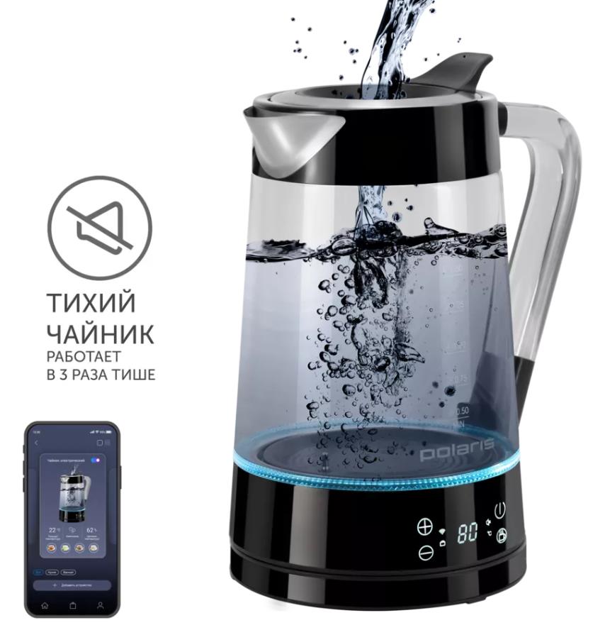Изображение Электрический чайник Polaris PWK 1715CGLD WIFI IQ Home (2200 Вт/1,7 л /стекло, пластик/прозрачный, черный)
