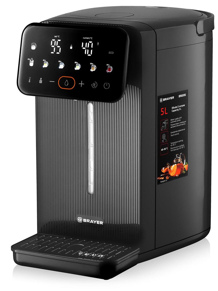 Изображение Термопот Brayer BR6006 (5 л /1430 Вт /черный)
