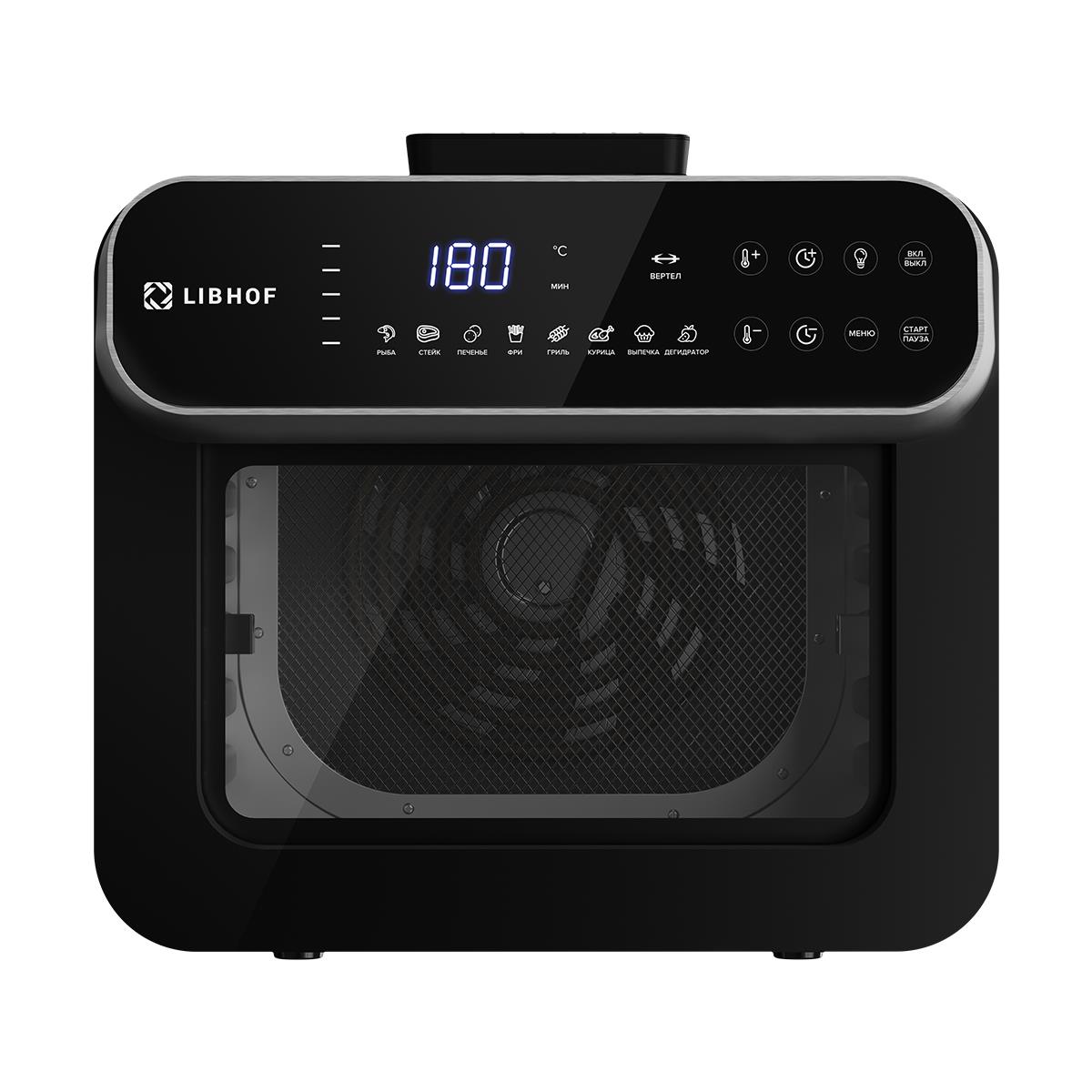Изображение Аэрогриль Libhof AFZ-14 (1600 Вт /14 л )