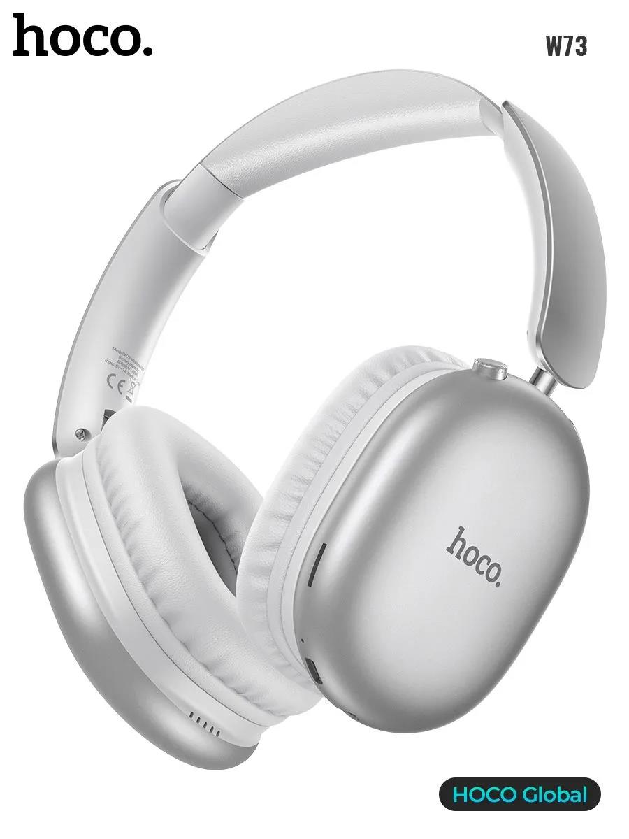 Изображение Bluetooth-гарнитура/наушники Hoco W73 (серебристый)