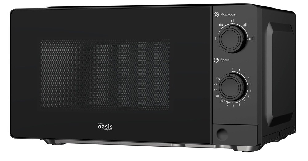 Изображение Микроволновая печь Oasis MW-70XB (700 Вт  20 л    черный)