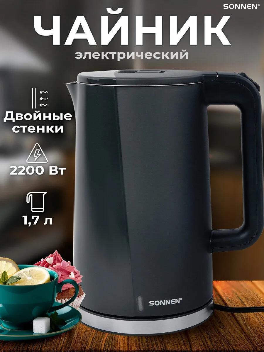 Изображение Электрический чайник Sonnen KT-8718B (2200 Вт/1,7 л /пластик, нержавеющая сталь/графит)