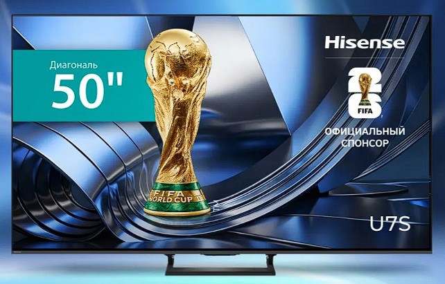 Изображение Телевизор Hisense 50U7S 55" HDR, 4K Ultra HD Smart TV серый
