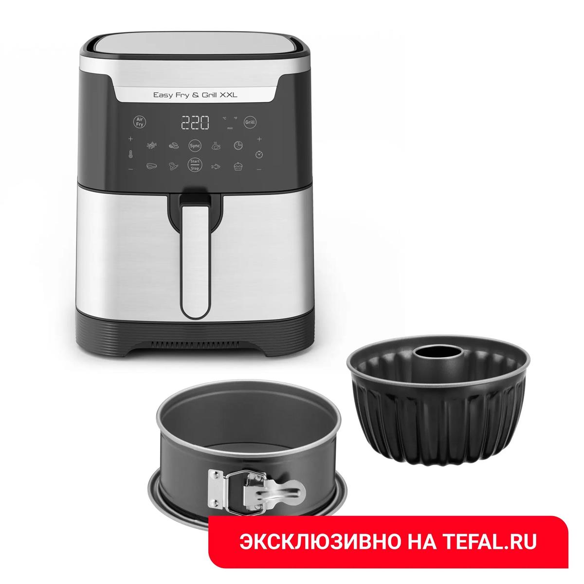 Изображение Аэрогриль Tefal Easy Fry & Grill XXL Inox EY801D15 черный, 1830 Вт, 6.5 л, сенсор, 9 программ (1830 Вт /6,5 л )