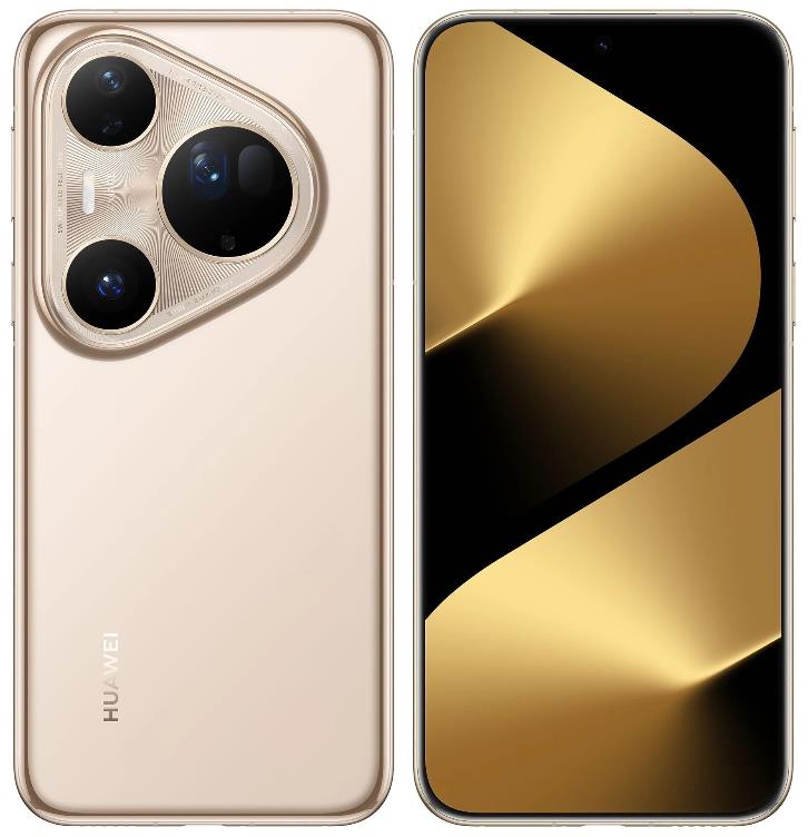 Изображение Смартфон Huawei Pura 80 Ultra (512 Гб/16 Гб) золотистый