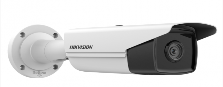 Изображение Камера видеонаблюдения HIKVISION DS-2CD2T83G2-4I (4 мм) белый