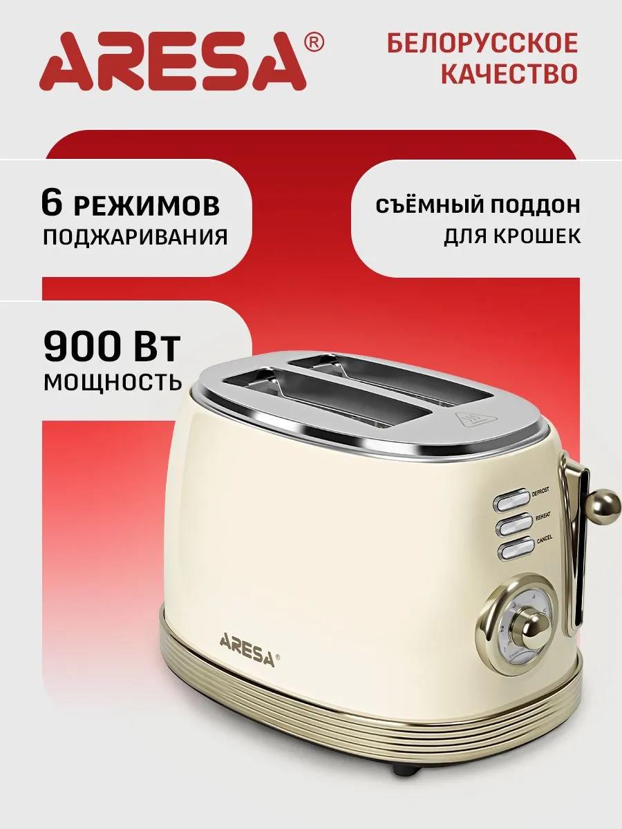 Изображение Тостер Aresa AR-3007 (900 Вт  слоновая кость)
