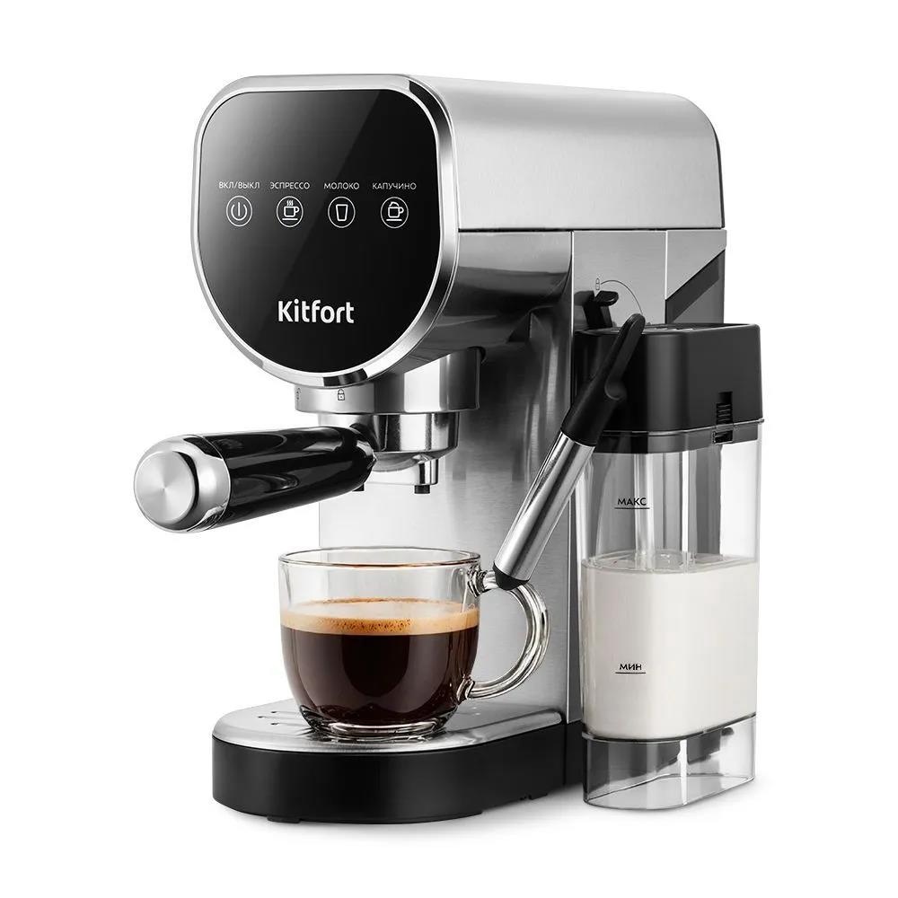 Изображение Кофеварка Kitfort КТ-7692 1360Вт нержавеющая сталь/черный (рожковая//1360 Вт )