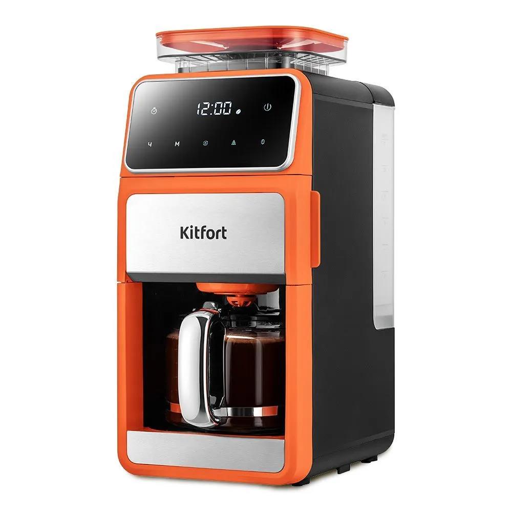 Изображение Кофеварка Kitfort КТ-7622 1050Вт оранжевый/черный (капельная//1050 Вт )