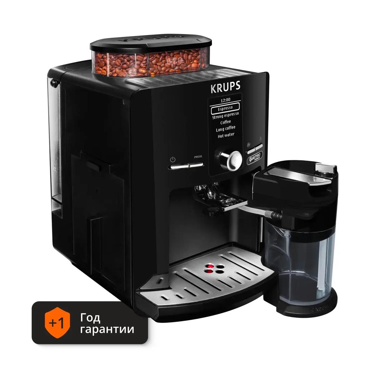Изображение Кофемашина KRUPS EA829810 (1450 Вт /15 бар/черный)