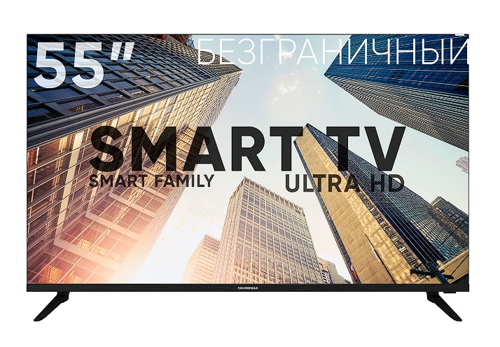 Изображение Телевизор SoundMAX SM-LED55M02SU 55" HDR, 4K Ultra HD Smart TV черный