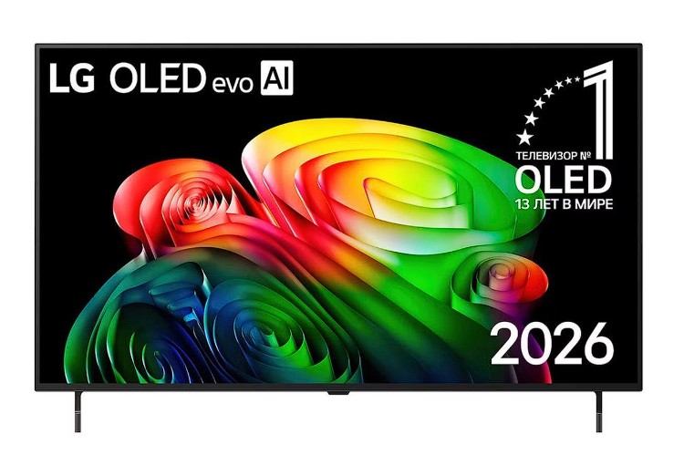 Изображение Телевизор LG OLED65B6RLA.ARUG 65" HDR, 4K Ultra HD Smart TV коричневый