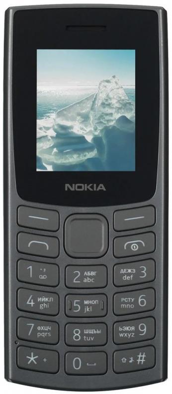 Изображение Мобильный телефон Nokia 105 Dual sim (TA-1557),черный