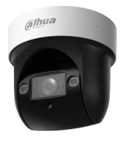 Изображение Камера видеонаблюдения Dahua DH-SD29204DB-GNY (2.8 - 12 мм) белый, черный
