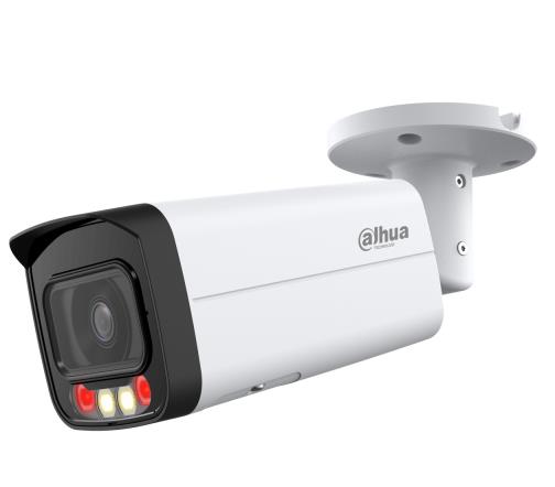 Изображение Камера видеонаблюдения Dahua DH-IPC-HFW2849TP-AS-IL-0600B (6 мм) белый
