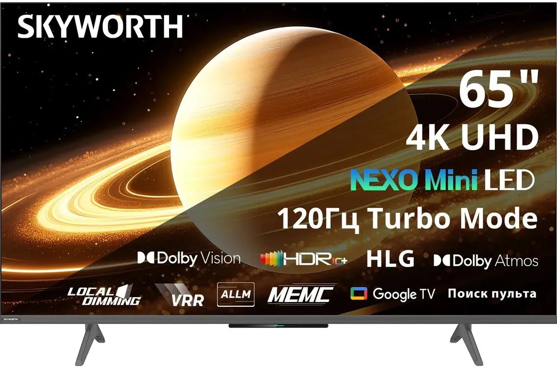 Изображение Телевизор Skyworth 65X66H 65" HDR, 4K Ultra HD Smart TV черный