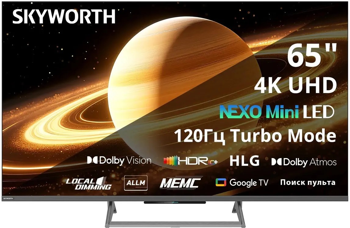 Изображение Телевизор Skyworth 65X67H 65" HDR, 4K Ultra HD Smart TV черный