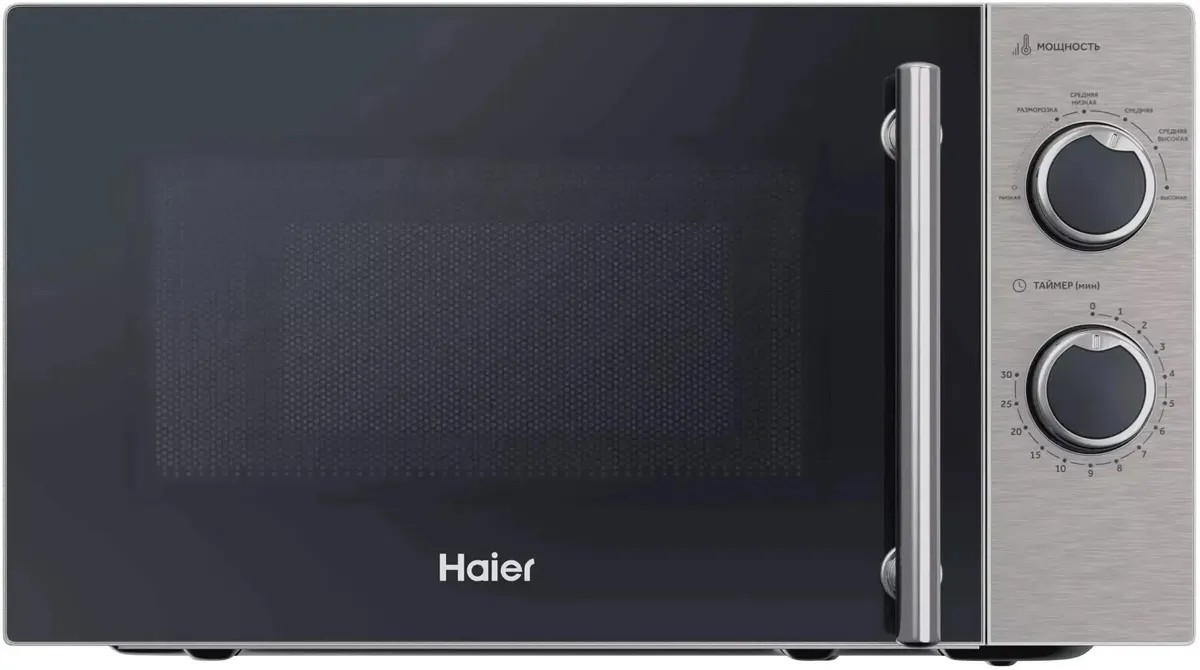 Изображение Микроволновая печь Haier HMG-MM207SA (700 Вт  20 л    серебристый)
