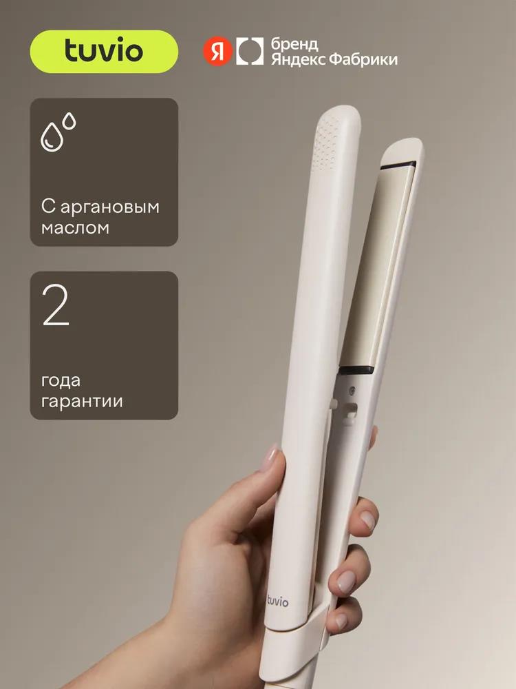 Изображение Щипцы для волос Tuvio HS22CT01 (43 Вт /210 °C/турмалиновое, керамическое)