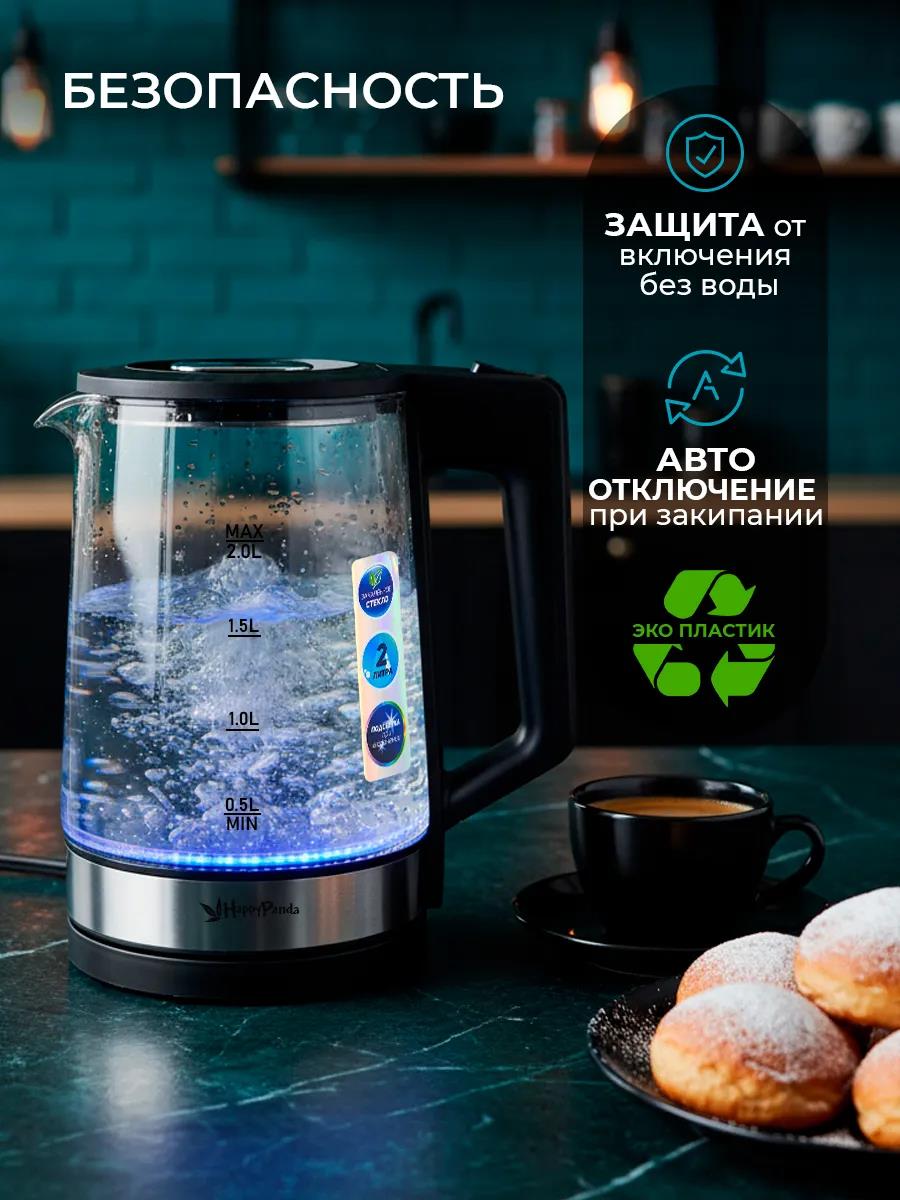 Изображение Электрический чайник HAPPY PANDA HP-2700BK (1800 Вт/2 л /стекло, металл/прозрачный, черный, серебристый)