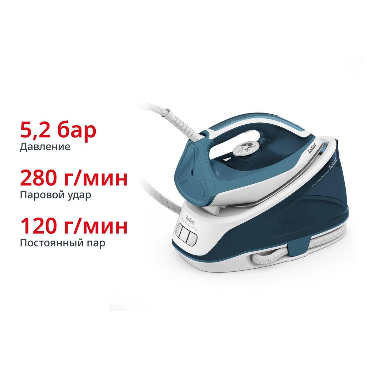 Изображение Парогенератор Tefal SV6115E0 Белый/бирюзовый