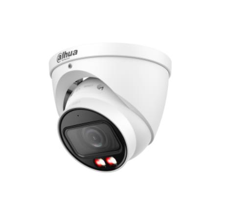 Изображение Камера видеонаблюдения Dahua DH-IPC-HDW2849TP-ZS-IL-S2 (2.7-13.5 мм) белый