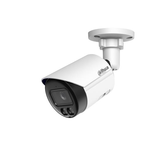 Изображение Камера видеонаблюдения Dahua DH-IPC-HFW2249SP-S-IL-0280B-S2 (2.8 мм) белый