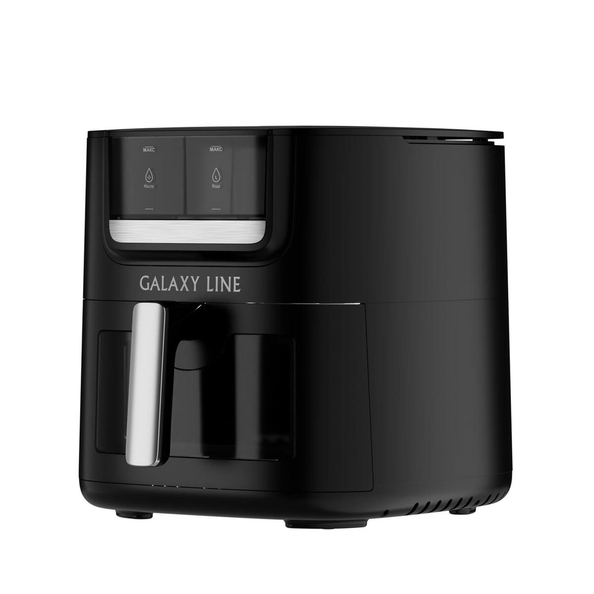Изображение Аэрогриль GALAXY LINE GL 2533 7 л (1800 Вт /7 л )