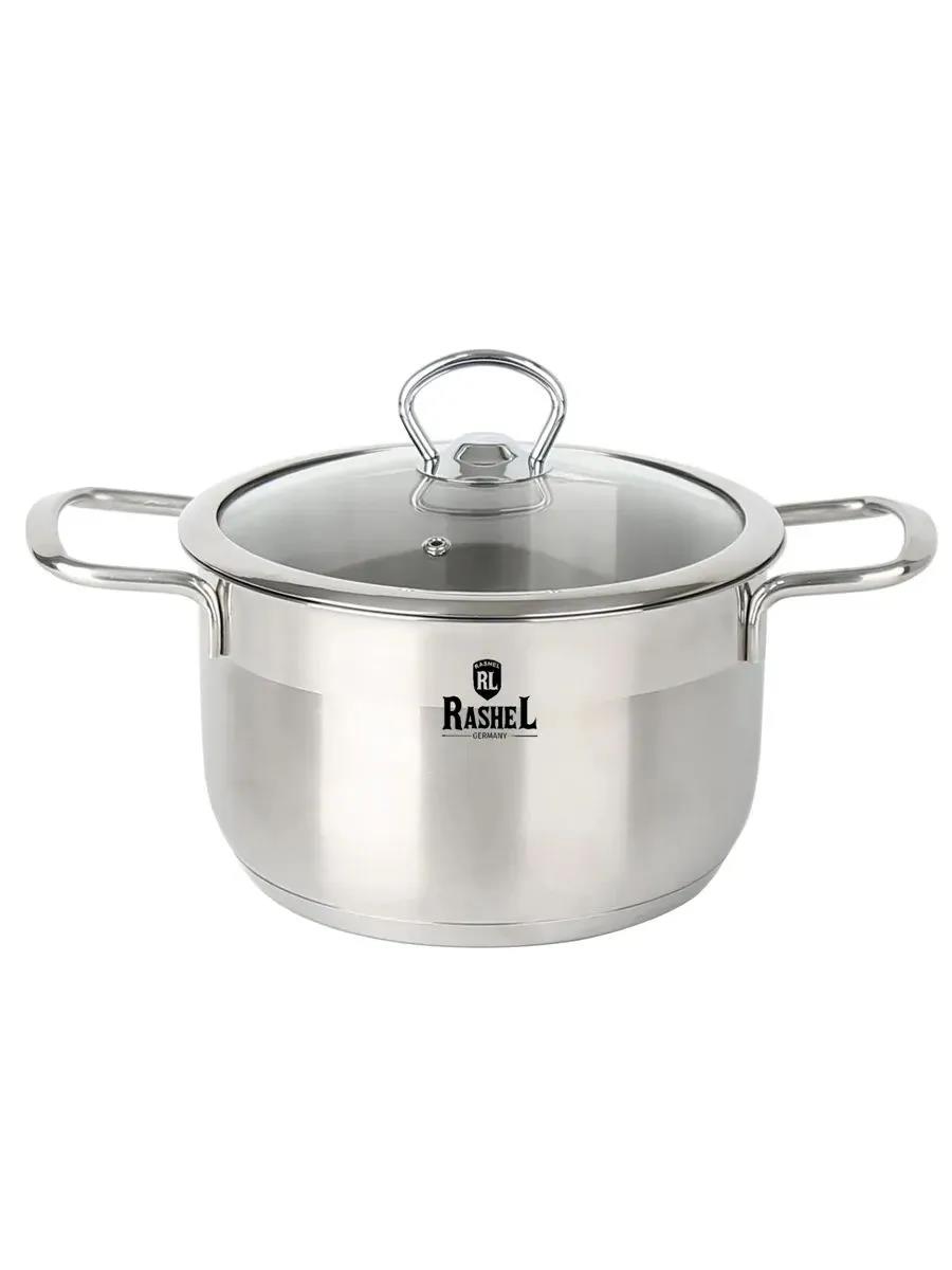 Изображение Кастрюля Rashel Гретта R-50 (5 л )